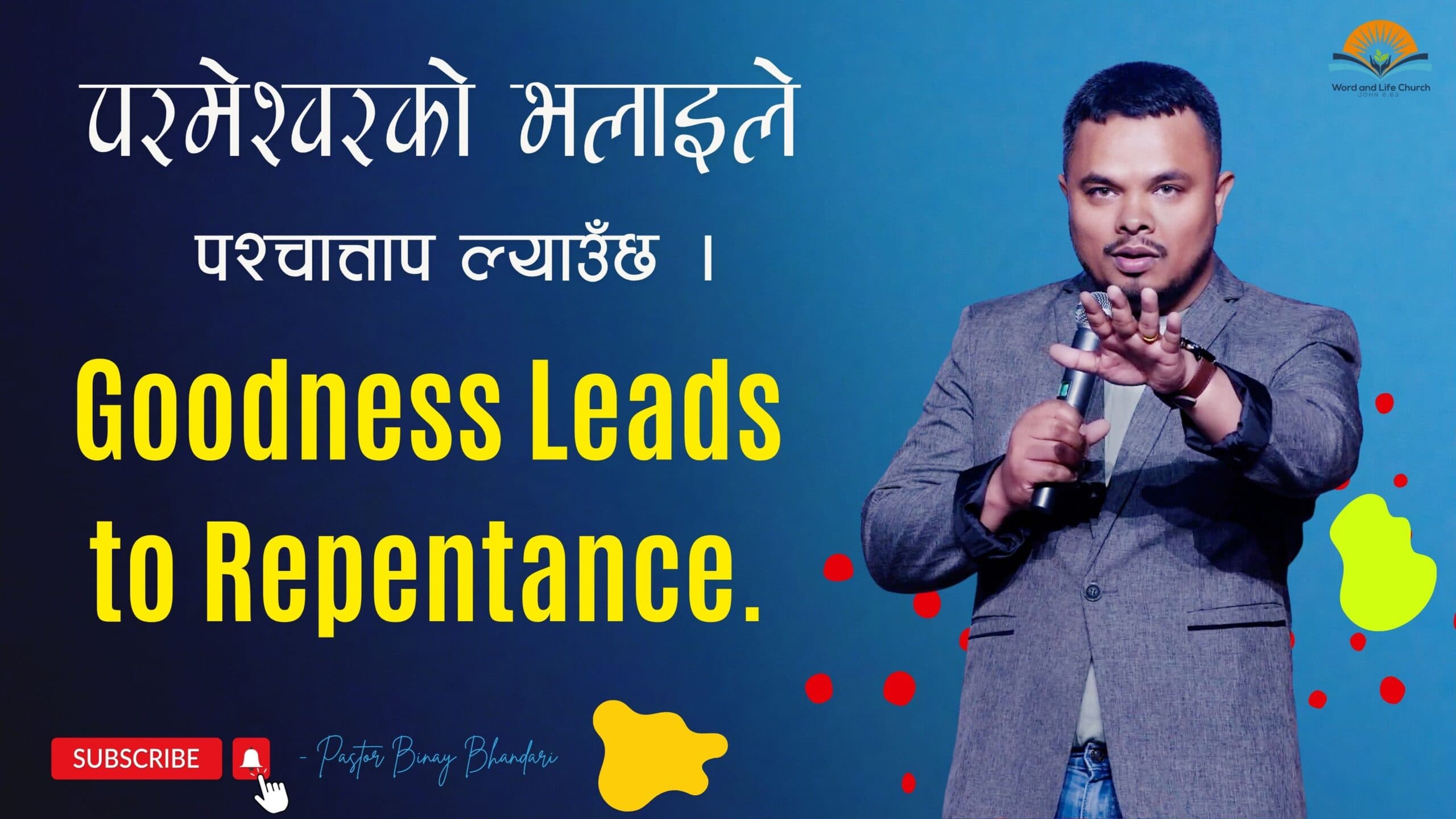 Goodness Leads to Repentance