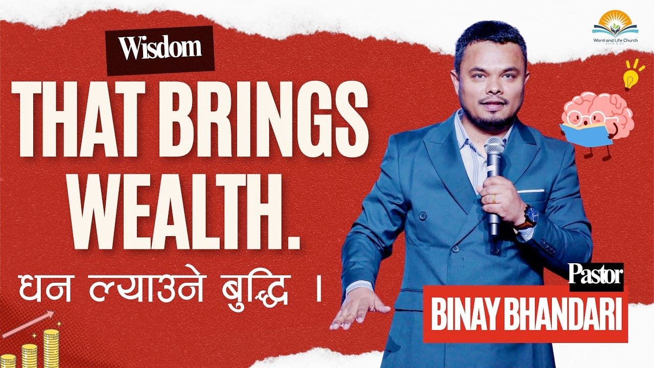 Wisdom That Brings Wealth.